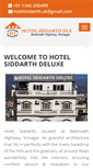 Mobile Screenshot of hotelsiddarth.com